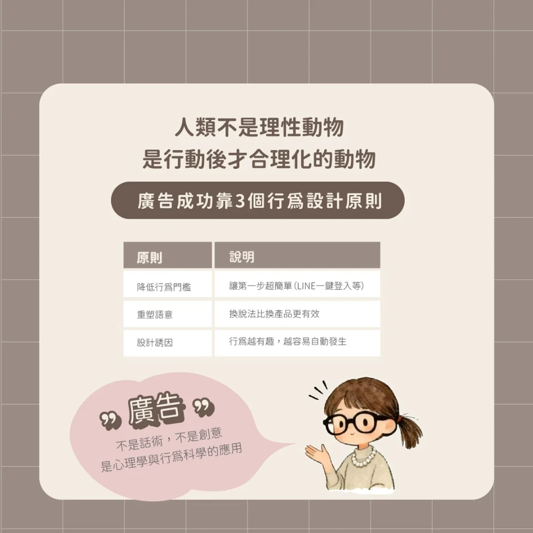 工作區域 13-100.jpg