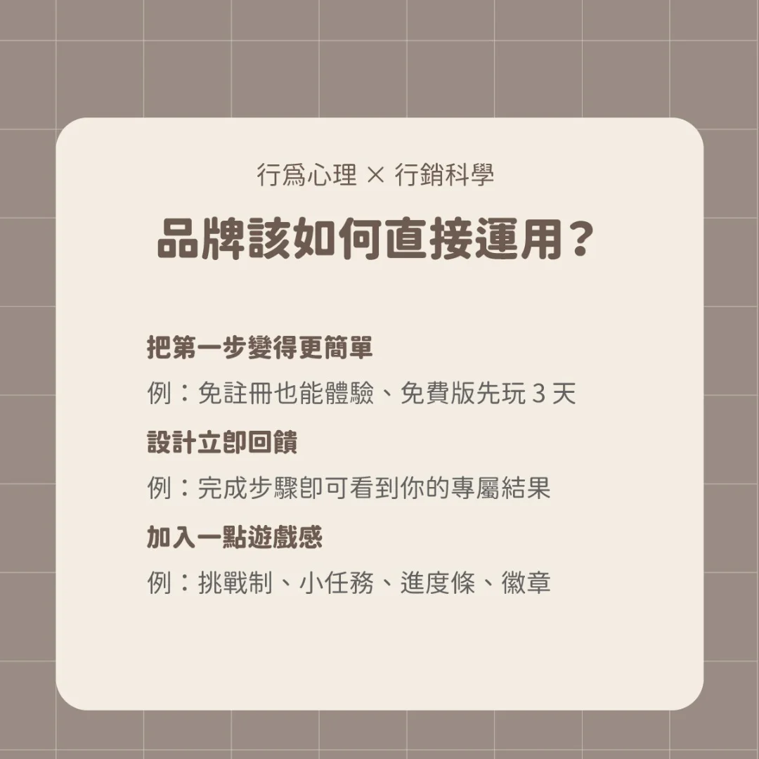 工作區域 13 複本 2-100.jpg