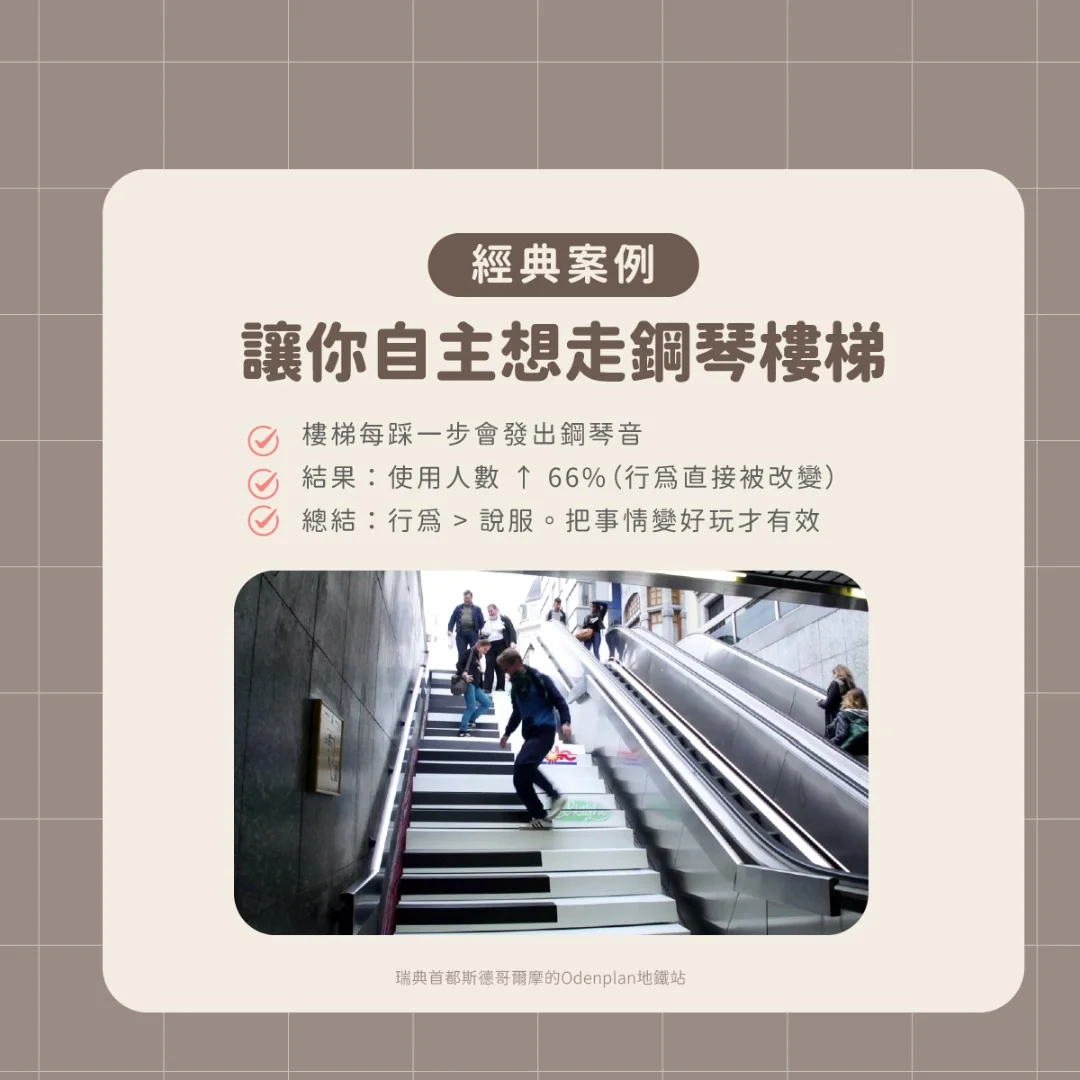 工作區域 13 複本-100.jpg